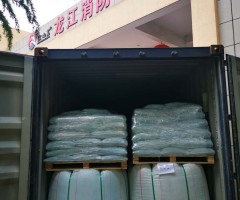 今年会·jnh(中国区)官方网站入口